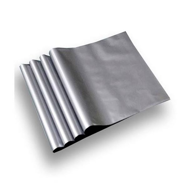 75장 LDPE 0.09mm 접착4cm 질긴 70X80cm 택배봉투 - 상품 이미지