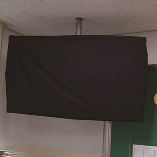 수업용 교실 모니터 덮개 방진 tv 모니터 덮개 사무실 학원