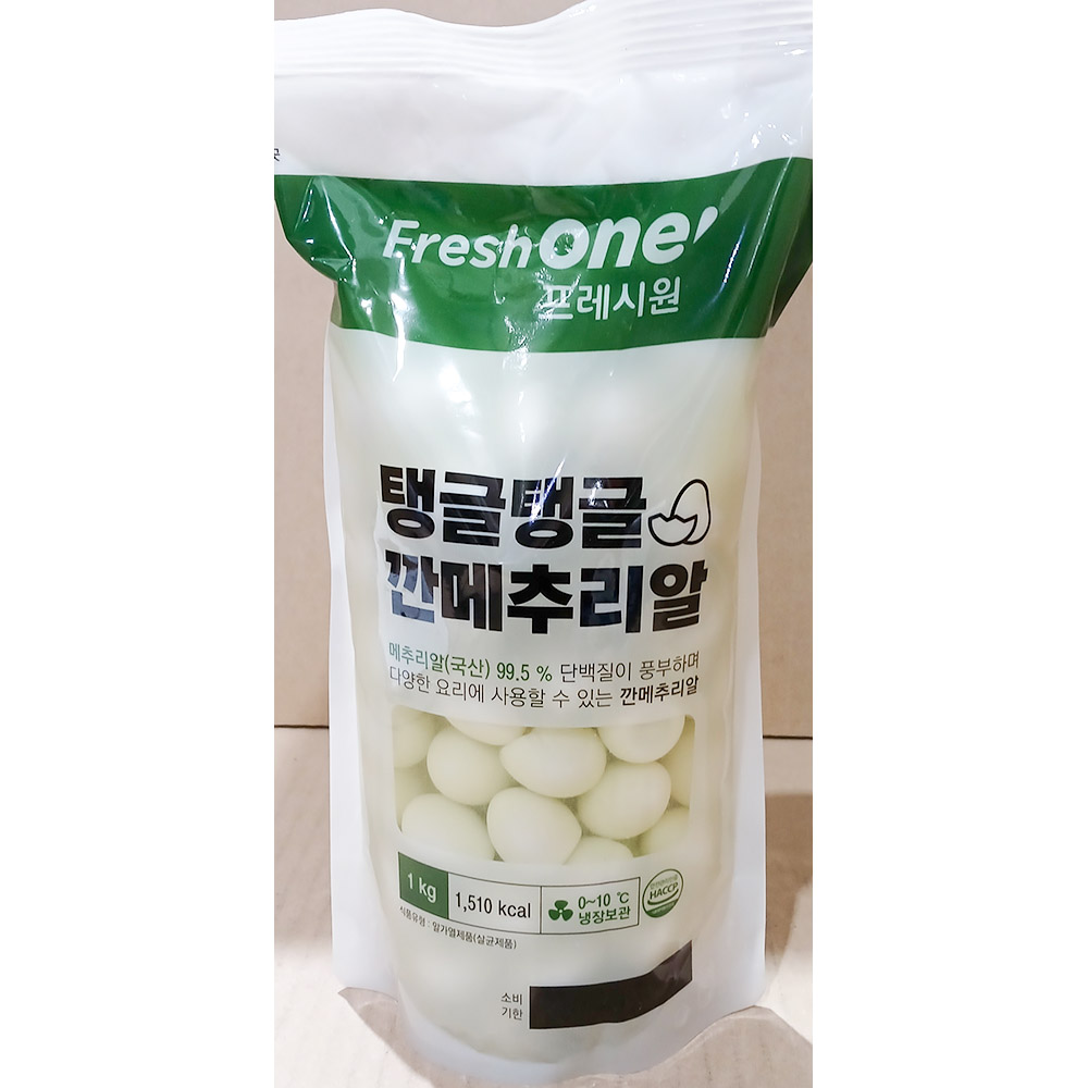 프레시원 깐메추리알 무항생제 원란 1k X10 - 메인 이미지