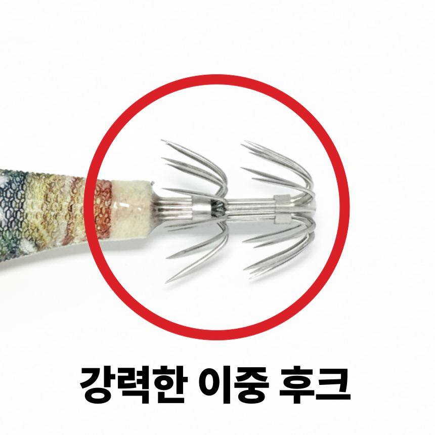 닭새우에기 쭈꾸미에기 한치 문어 무늬오징어 엔초비 수평 틴셀 이미지 7