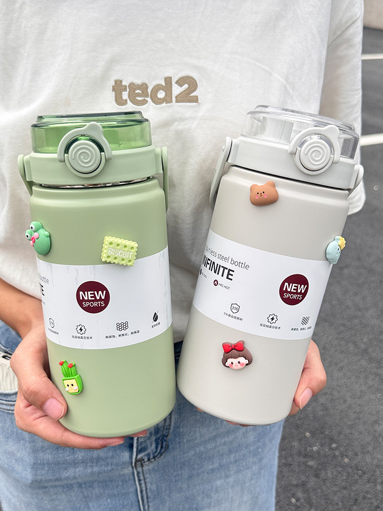 대용량 스테인리스 빨대 보온 휴대용 차량용 보온병 아이보리1000ML - 상세 이미지 4
