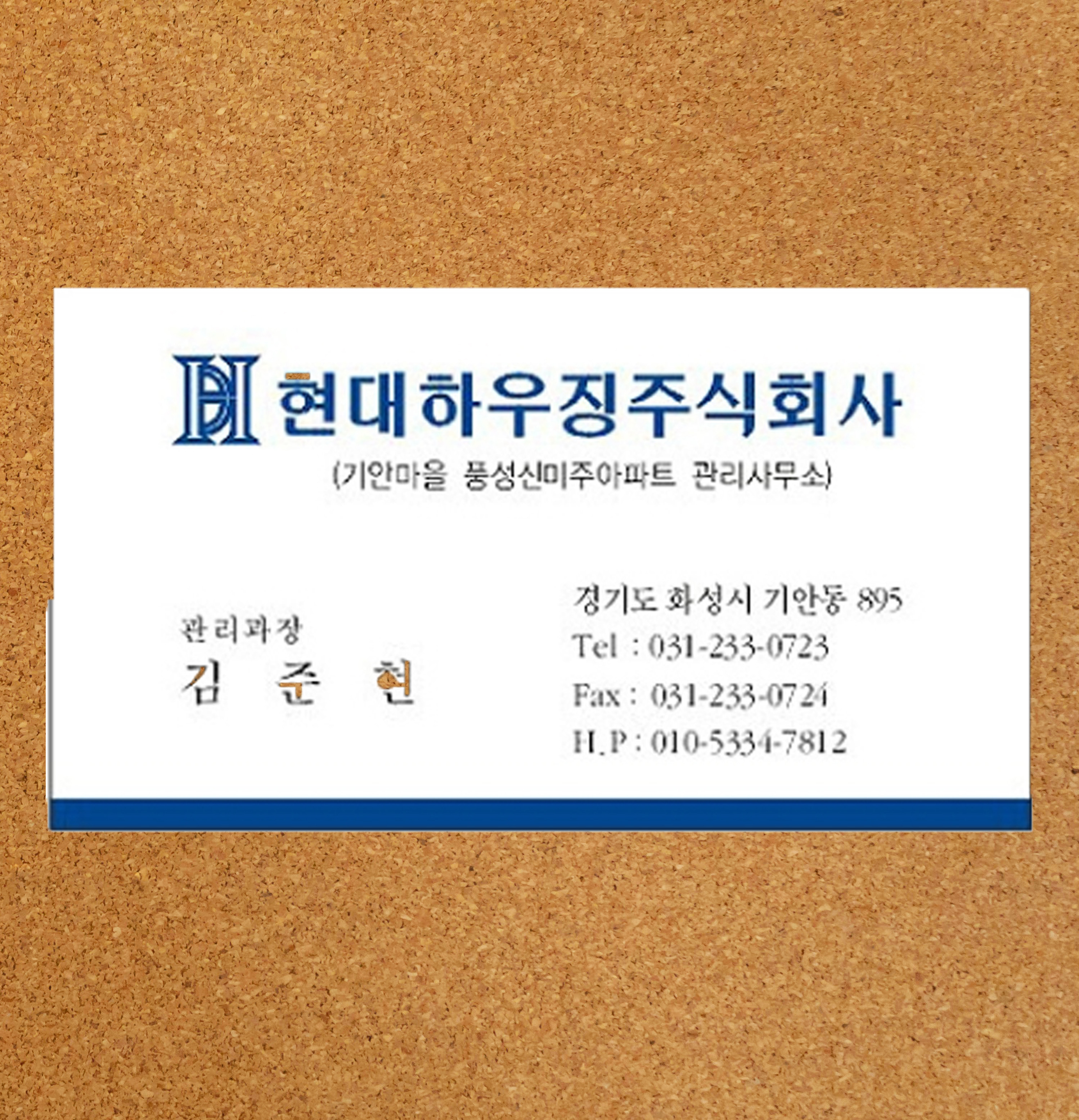 90 50 단면 인쇄 제작 수입지명함200매 기본양식 고급 - 상품 이미지