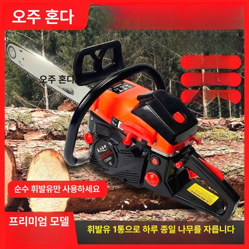 4행정 엔진톱 기계톱 나무자르는기계 체인 목공 벌목용 전문가용 고출력 N 4행정 1개 - 상세 이미지 2