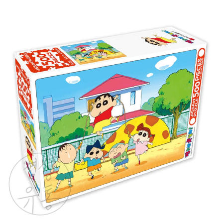 KSU 캐릭터 직소퍼즐 500pcs 놀이터 일러스트 캐릭터퍼즐