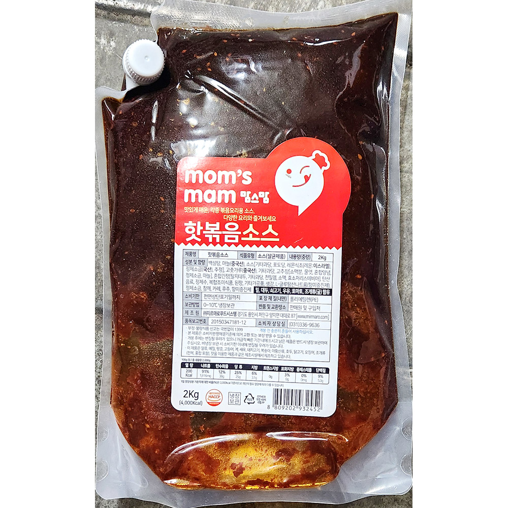 핫볶음소스(맘스맘 냉장 2K) X5 - 상품 이미지