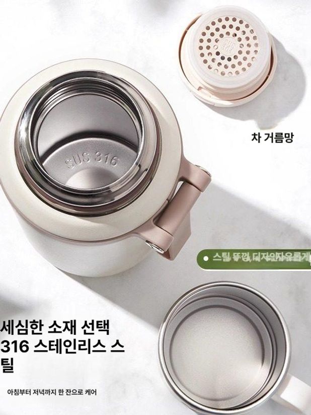 스테인리스 보온보냉 텀블러 손잡이 머그형 휴대용 물병 316 스텐 대용량 화이트600ml - 상세 이미지 3