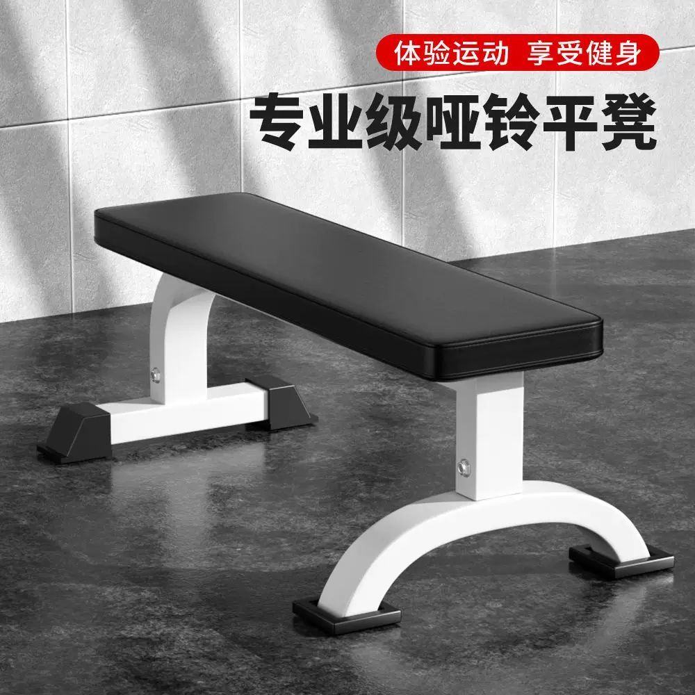 인클라인 기구 벤치 접이식 홈짐 벤치프레스 가정용 - 상세 이미지 4