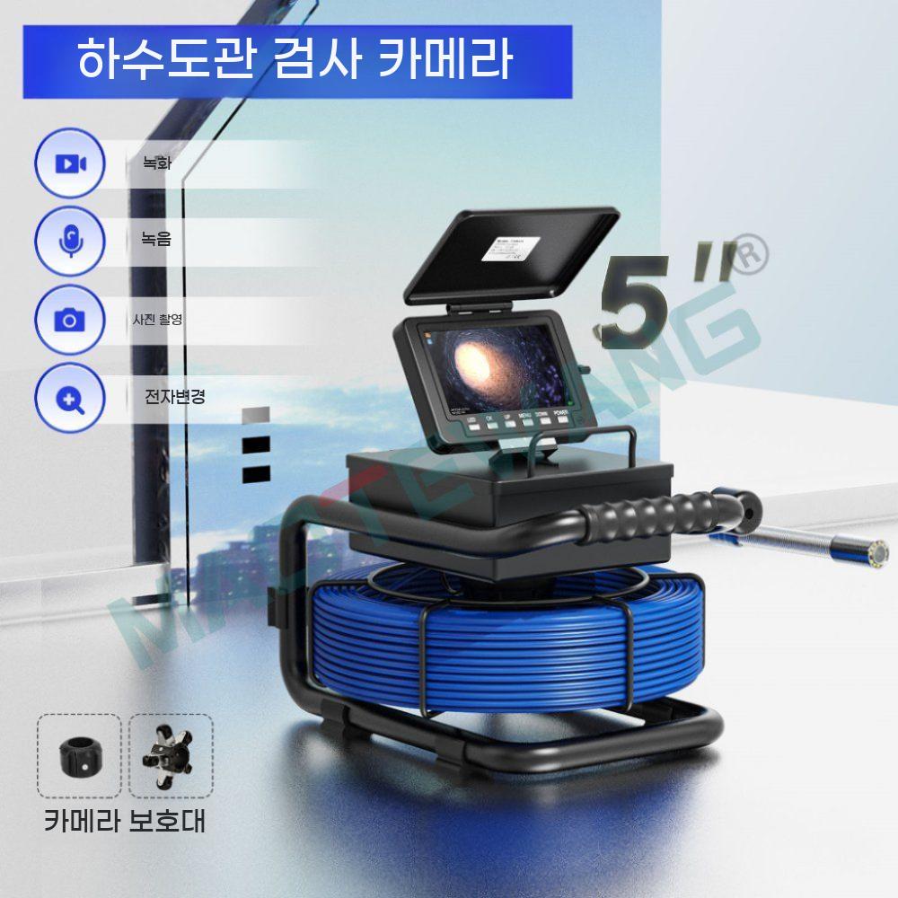 산업용 배관내시경 카메라 하수도 셀프 레벨링  하수구 촬영 케이블 내시경 파이프 - 상세 이미지 2