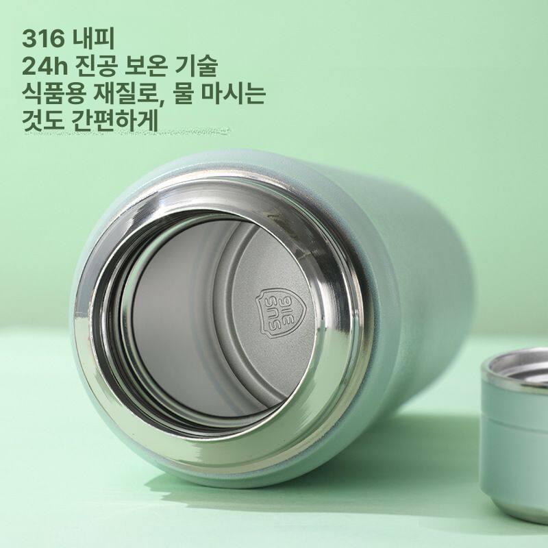보온보냉 텀블러 316 스테인리스 원터치 휴대용 물병 대용량 손잡이 블랙 512ml 보온컵 - 상세 이미지 4