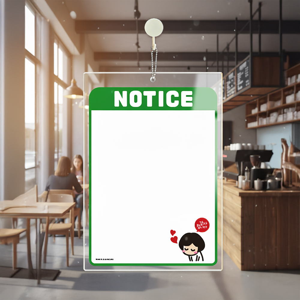 아크릴 걸이형 메모보드 NOTICE19 알림 안내판 21x30cm 화이트판 - 메인 이미지
