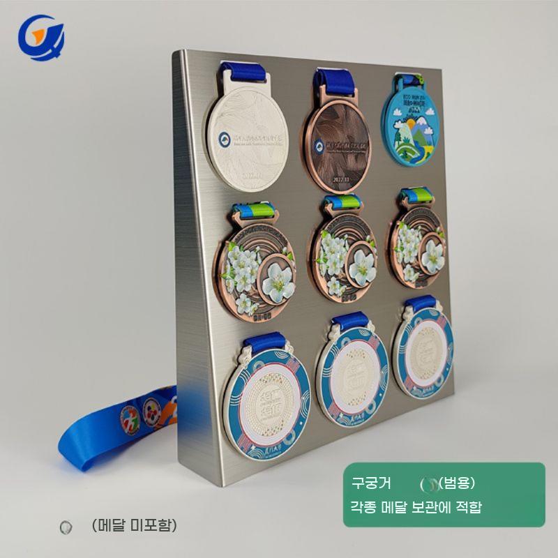 메달 보관함 스탠드 금메달 뱃지 프레임 마라톤 액자 케이스 진열 - 상세 이미지 4