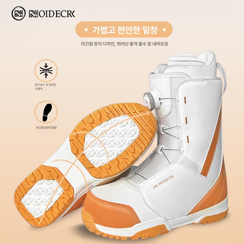 초보자 남녀공용 스노우보드 자유형 슬라이드 신발 화이트 앤 오렌지 35 - 상세 이미지 4