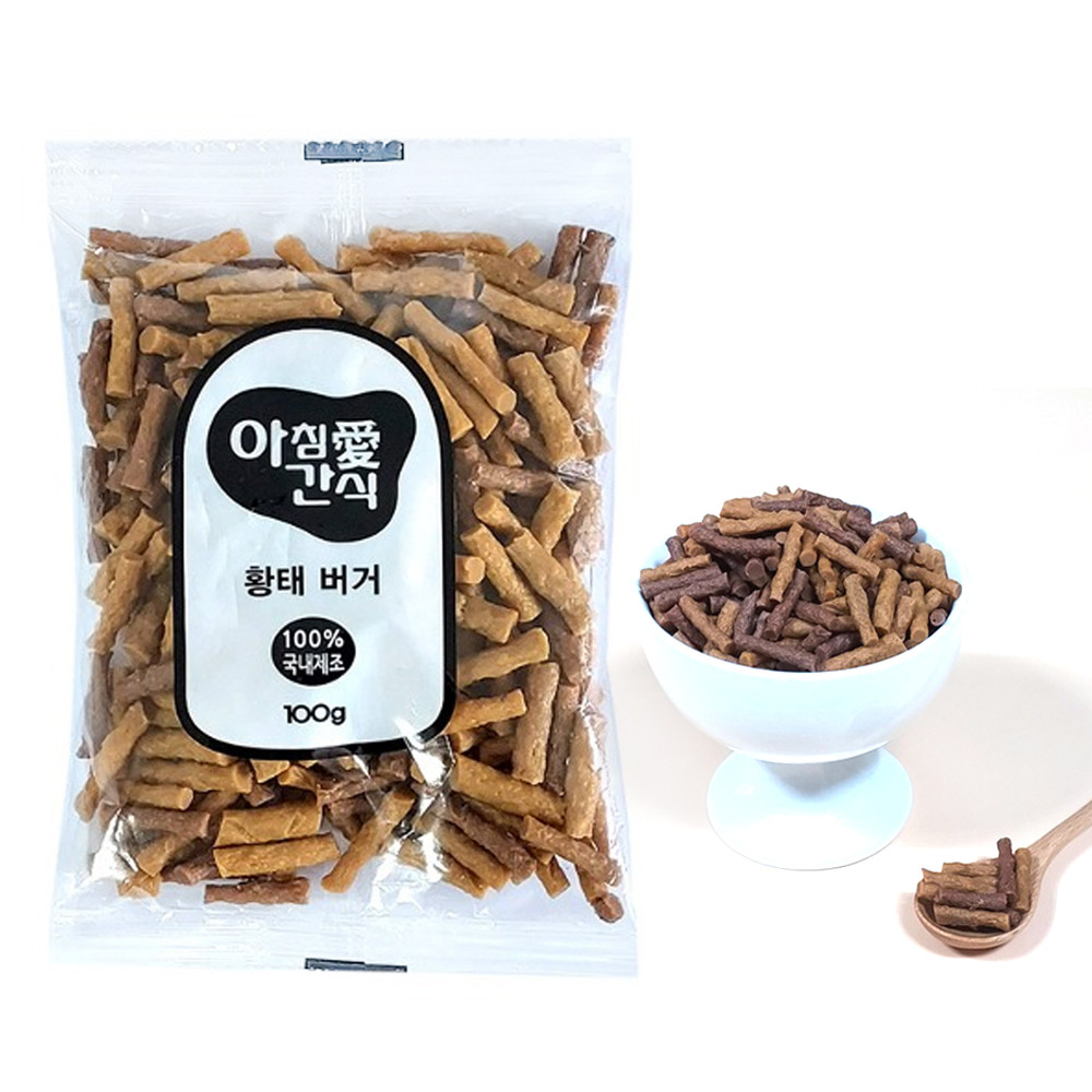 아침애 모이스쳐 황태버거 (100g x 160개입) (1박스) (강아지 간식) - 상품 이미지