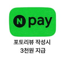유즈풀 오리지널 리버시벌 경량양모 방수 방풍자켓 겨울 아웃터 다이빙 서핑 드라이로브 양면 보온 판초 - 상세 이미지 2