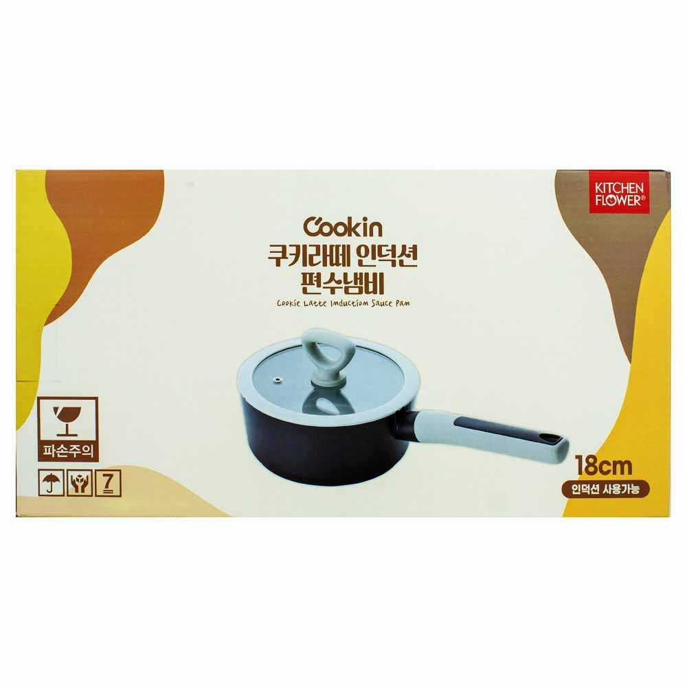 남양키친플라워 쿠킨 쿠키라떼 인덕션 편수냄비 18cm(050058) - 상품 이미지