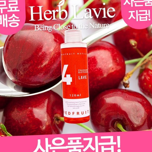 인테리어 디퓨저 리필액 실내 방향제 리필액 레드프룻 향기 - 상품 이미지