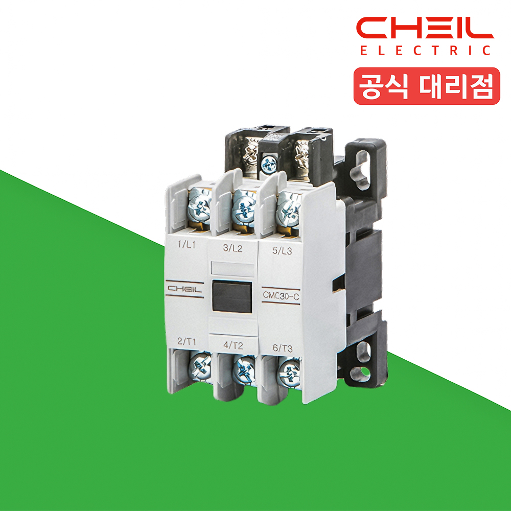 제일 CMC 30-C 3P 220V 전자접촉기 마그네트 스위치 - 상품 이미지