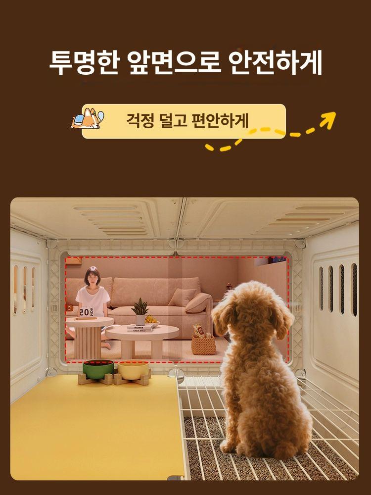 대형 토끼장 투명 케이지 기니피그 사육장 실내 하우스 서랍형 - 상세 이미지 4