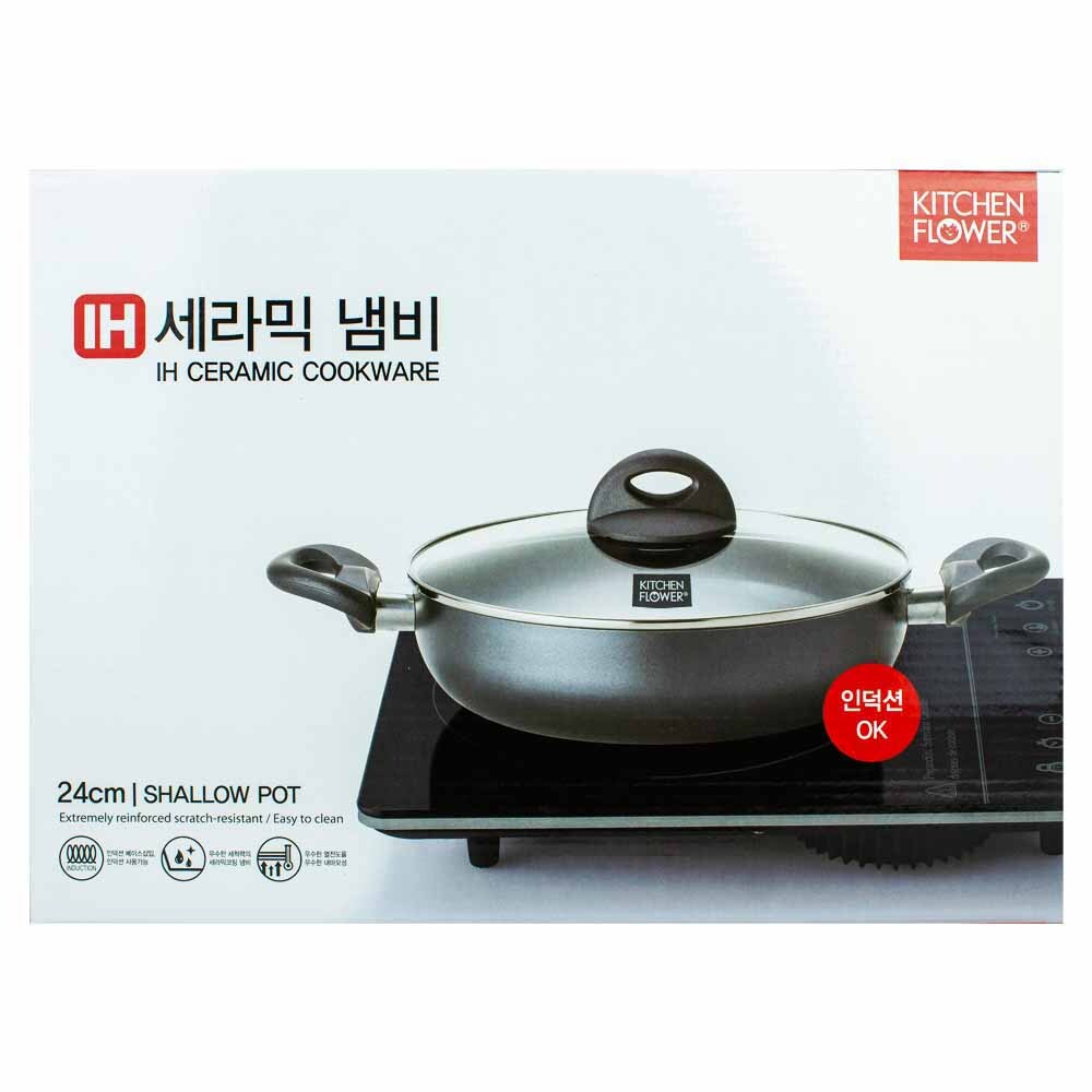 남양키친플라워 IH 세라믹 전골냄비 24cm NY-3274(042077) - 상품 이미지