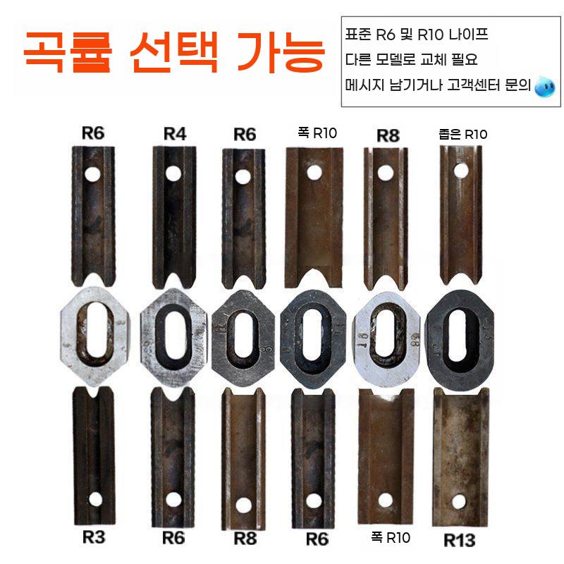 모서리 커터 수동 커팅기 코너 사진 펀치 문서 모따기 라운더 종이 라운딩 재단기 귀도리 - 상세 이미지 3