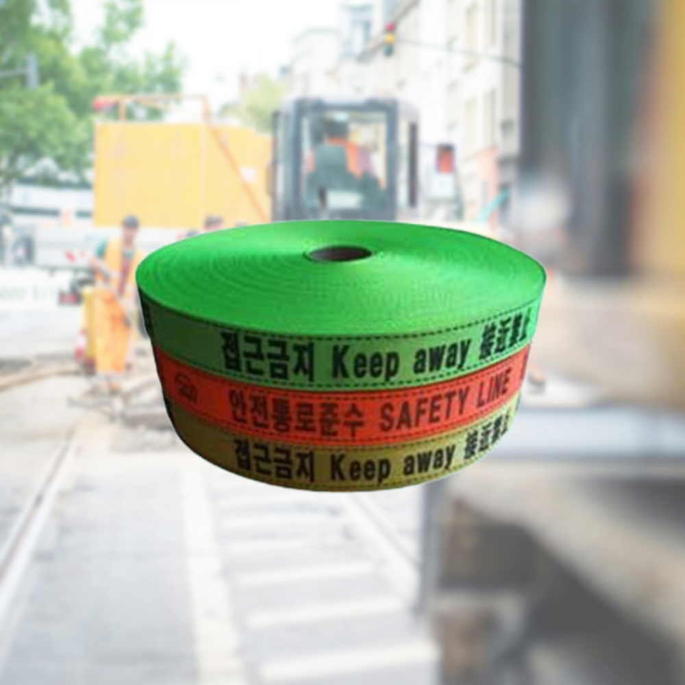 접금금지띠 세트 38mm 웨빙벨트 캠버클 라쳇버클 끝단바 - 상품 이미지