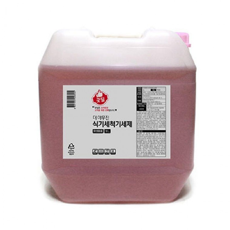 굿딜 식기세척기 세제 18L 1개 대용량 용 세척기 식기 - 상품 이미지