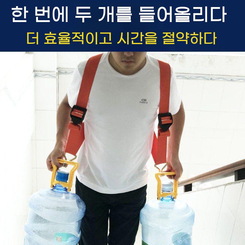 가구 운반 스트랩 이삿짐 옮기기 벨트 화물 밴드 휴대용 이사 운반끈 등짐 어깨 무거운짐 끈 - 상세 이미지 4