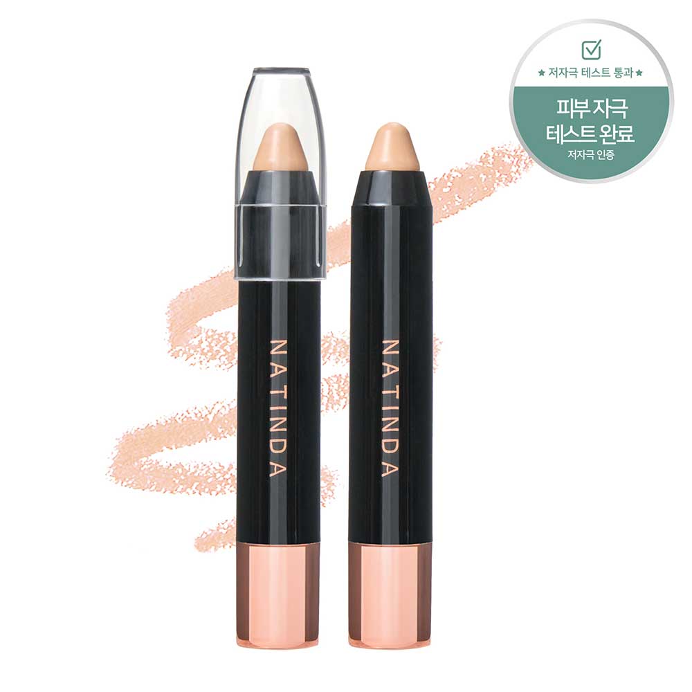 나틴다 아우라 퍼펙트 커버 컨실러 3.5g - 상품 이미지