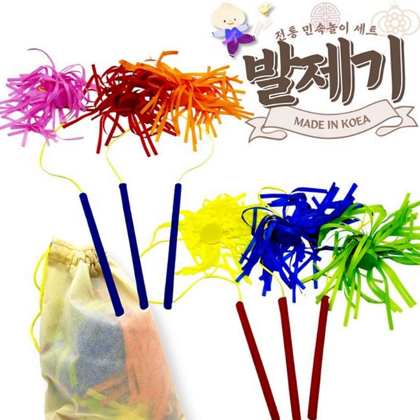 제기차기 민속 발제기 세트 전통 민속 놀이 발제기 국내산 학교 - 상품 이미지