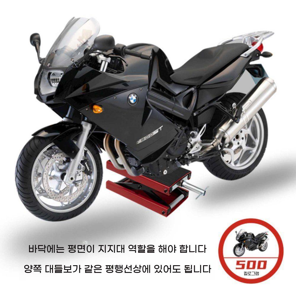 휴대용 테이블 작키 수동 리프트 오토바이 작기 바퀴 받침대 거치대 바이크 기중기 유압 크레인 - 상세 이미지 4