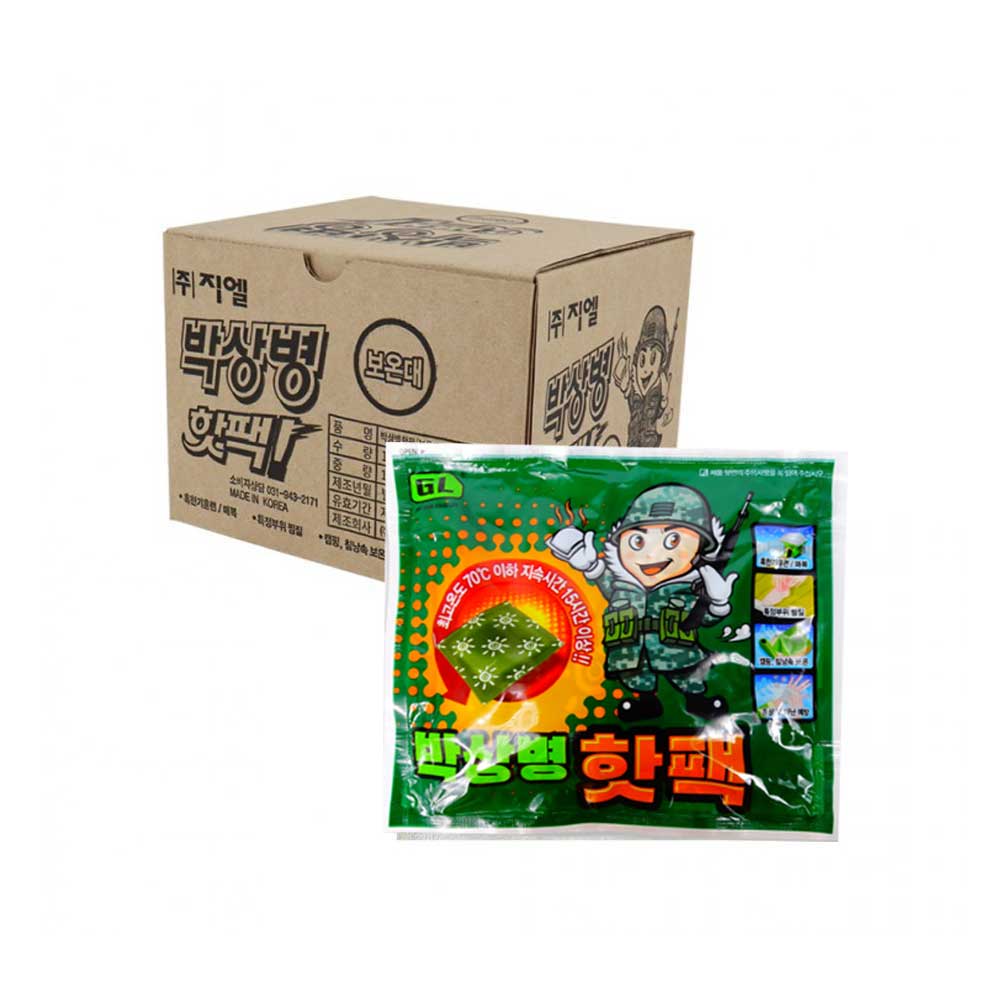 박상병 온열 대용량 손난로 핫팩 150g - 상세 이미지 2