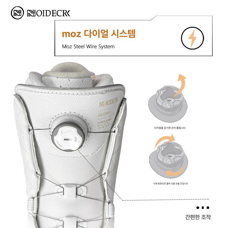 스노우보드 방수 보온 평화 공원용 스틸 와이어 신발 화이트 오렌지 LH25005 35 - 상세 이미지 5