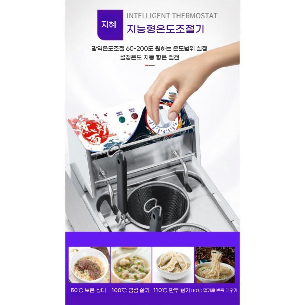 우동삶는기계 업소용 면 삶는기계 전기 해면기 면삶는 기계 전기해면기 국수 삶기 우동 냉면 - 상세 이미지 4