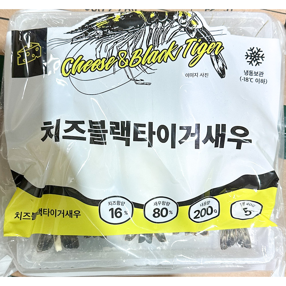 치즈블랙타이거새우(5입 200g) X10 - 상품 이미지
