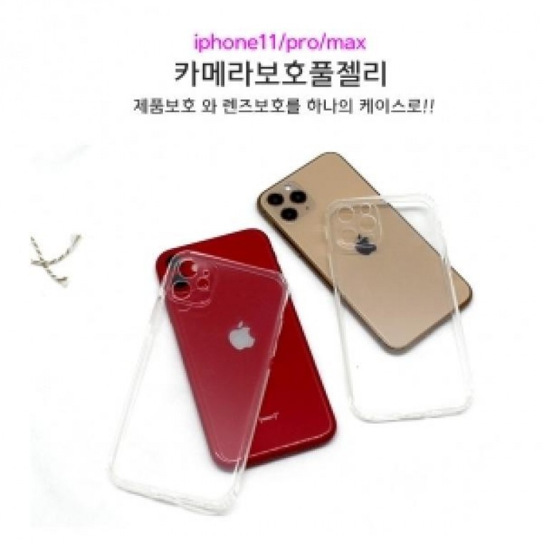 16 iPhone 16 젤리케이스 - 상품 이미지
