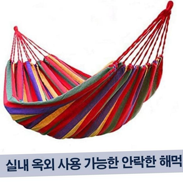 휴대용 야외 해먹 싱글 실내 해먹 의자 캠핑 정원 - 메인 이미지