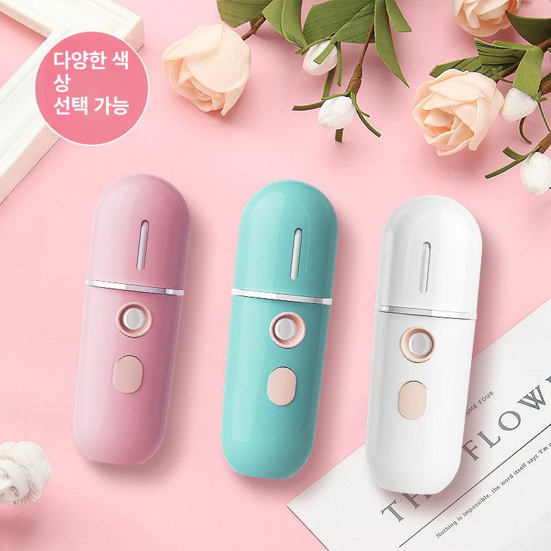 나노 미스트 분무기 USB 충전 휴대용 가정용 미니 보습기 B3 핑크 - 상세 이미지 3