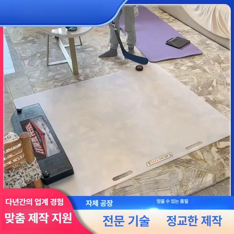 아이스하키 슈팅 패드 하키 스틱 훈련 장비 시뮬레이션 1200x800 - 상세 이미지 4