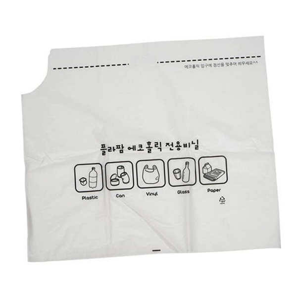 대용량 용 비닐 봉투 튼튼한 용 분리수거 봉투 가정용 60리터 - 메인 이미지