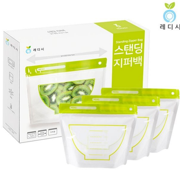 와이드 주방 지퍼 백 스탠딩 음식물 지퍼 백 다회용 냉동용 - 상품 이미지