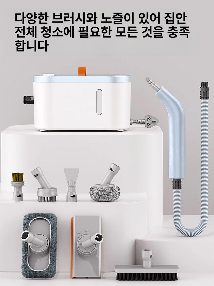 입주청소용품 고온 고압 스팀청소기 주방후드 에어컨 타일 화장실 클리너 표준 B - 상세 이미지 2
