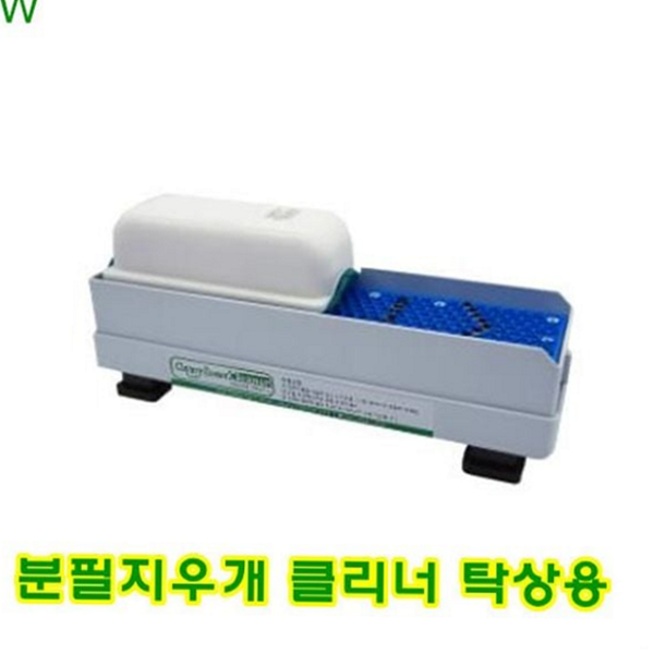 사무실용 분필 지우개 클리너 학원용 탁상용 분필 지우개 클리너 미세먼지 - 메인 이미지