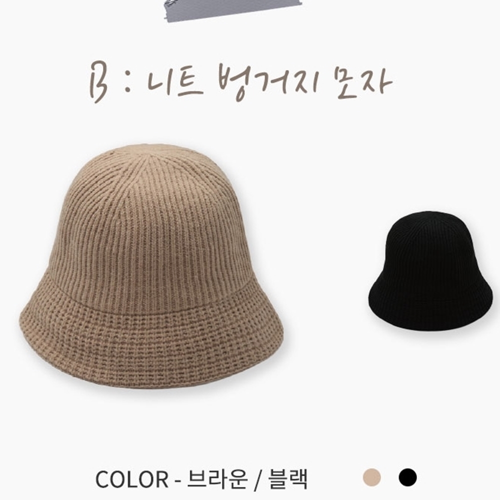 데일리버킷햇 - 상세 이미지 4