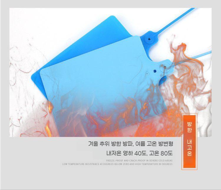 물류 라벨 견출지 플라스틱 케이블타이 방수 케이블 타일 식물 태그 300개 - 상세 이미지 5