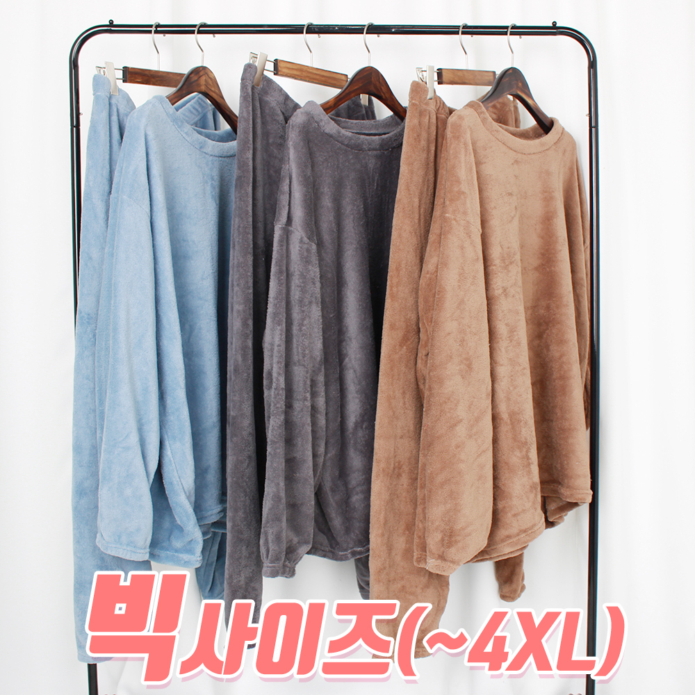 남여 빅사이즈 수면잠옷세트 겨울잠옷 홈웨어 - 메인 이미지
