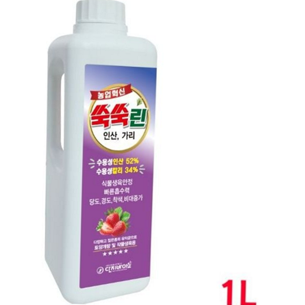 수용성 액상 인산 칼리 비료 액상 복합비료 농사용 영양제 - 메인 이미지