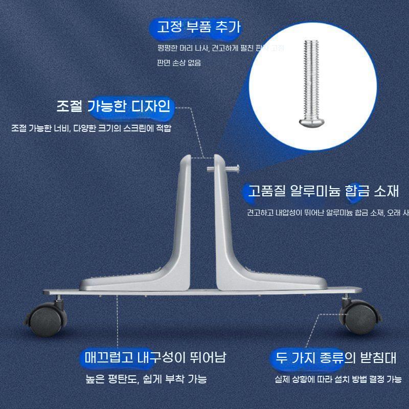파티션 바퀴 부품 병풍 거치대 바퀴파티션 슬라이딩 문짝 이동식 사무실 가림막 가벽 - 상세 이미지 5