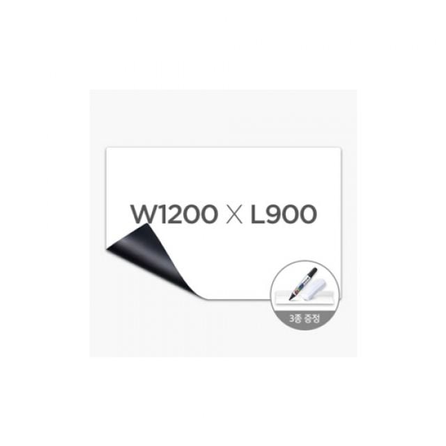 마그피아 고무자석 화이트보드 MRMB-WB12090 / 1200x9 - 상품 이미지