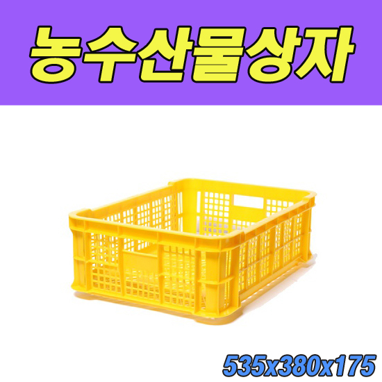 명진 농수산물상자 계육상자 10개입 - 상품 이미지