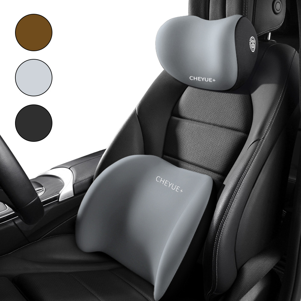 멕시멈 카시트 쿠션